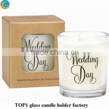 White Cheap Glass Jars With Packaging Box China Supplier photo-5