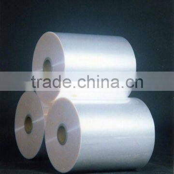 Bopp Pearlized Film photo-2