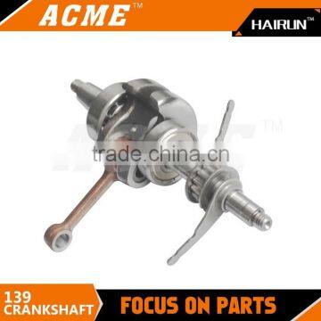 139F flexible drive shaft Brush Cutter Crankshaft