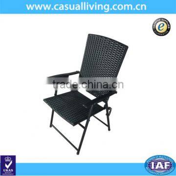 Outdoor Garden Treasures Black Wicker Steel Folding Patio Rattan Chair