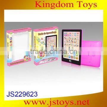 Brand new english and spanish educational toys made in China