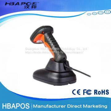 HBA-1208 Supermarket Waterproof Bar Code Reader Handheld Laser Barcode Scanner photo-2