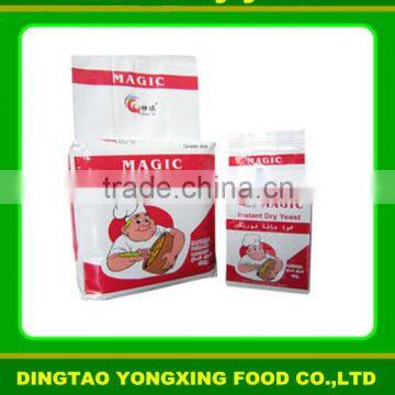 Dry Yeast 400g/bag Instant and Active High or Low Sugar photo-3