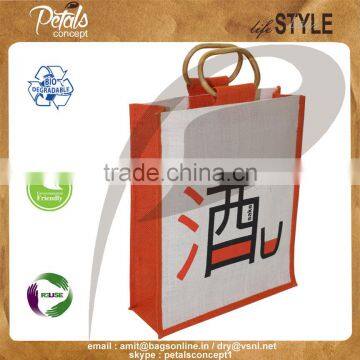 Jute Wine Bag With Cane Handle photo-2