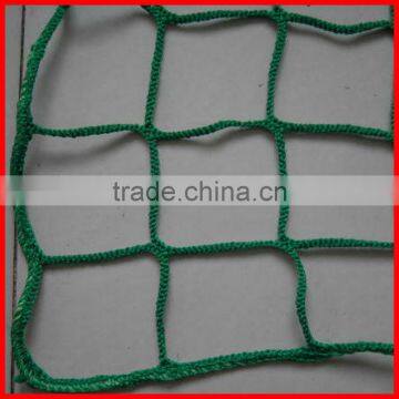 safety net