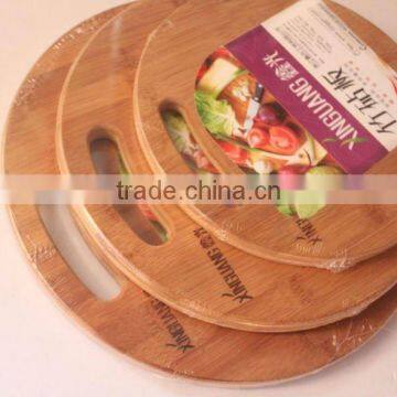 Bamboo Cutting Boards