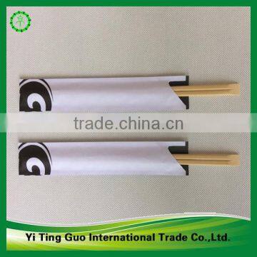 Hot selling Hashi Bamboo Chopsticks japanese restaurant supply chopsticks