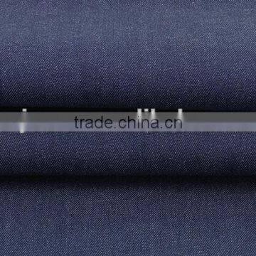 GZY T7831 Cheap Denim Fabric Prices Cotton Denim Fabric European and American Style photo-2