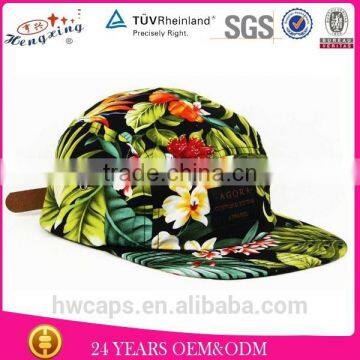 Plant fabric leather strap design floral 5 panel cap