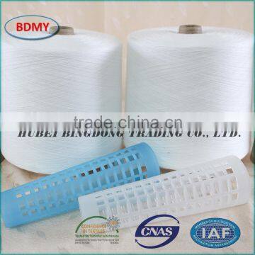 High quality100% Spun Polyester Yarn from China manufacturer, bulk Polyester Yarn