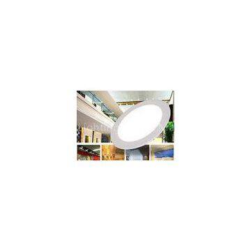 Round Ivory Ultra Thin Led Panel Light Indoor 8\'\' 18W 220V - 240V