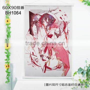 60*90CM New Shonen Omnyouji Wall Scroll Printing Cartoon Anime Wall Stickers