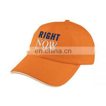 Curved Brim Unstructured 6 Panel Baseball Hat photo-3