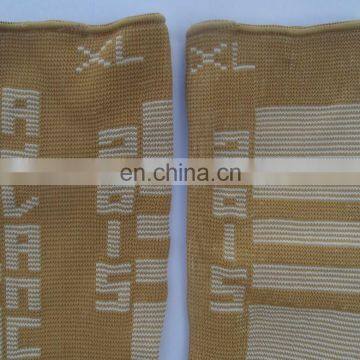 Knee Protector photo-3