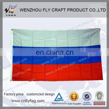 custom 75d polyester flag