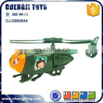 Kids cheap helicopter pull string air plane mini plastic promotional toys