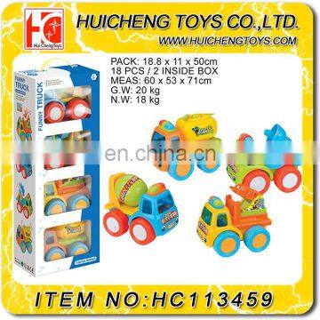 Lovely Cute Inertia Car Series Safety PP Material Small Friction Truck Toy EN71, 7P photo-2