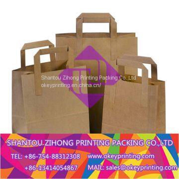 printing kraft paper bag