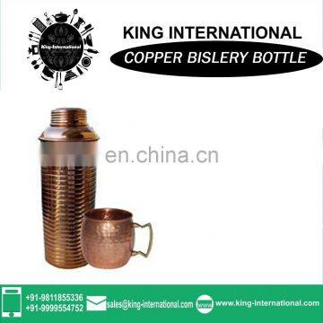 Factory Promotional Copper Bottle