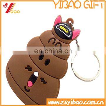 Hot sale custom embossed 3D funny faeces shaped PVC rubber keychain for promotion