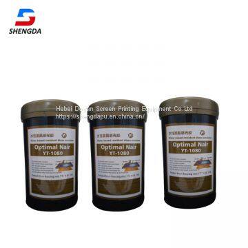 Photo Emulsion for Screen (YT-1080 Emulsion)/A Lot of Stock photo-2