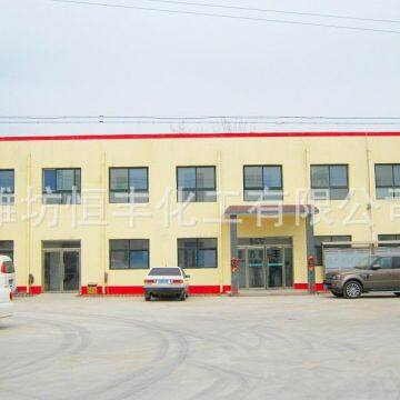 Weifang Hengfeng Chemical Co.,ltd. company overview - view 3