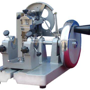 Model HHQ-202 Medical Rotary Microtome