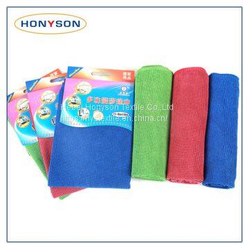 Microfiber Pearl Towel photo-2