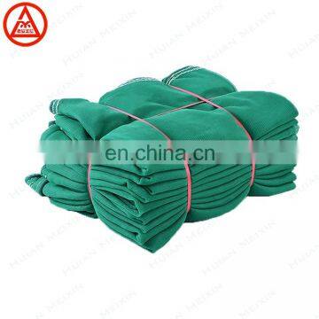 UV treated HDPE scaffold safety net