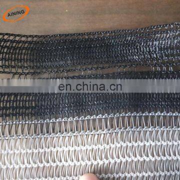 HDPE Plant Grapes Protection Anti Hail Netting for Vineyard photo-6