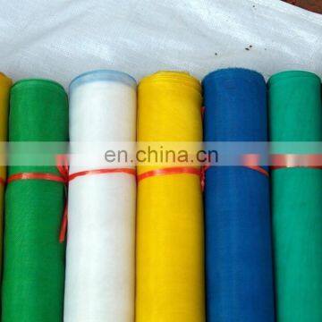 Factory Price Agriculture Mesh Anti Insect Net for Windbreak Netting