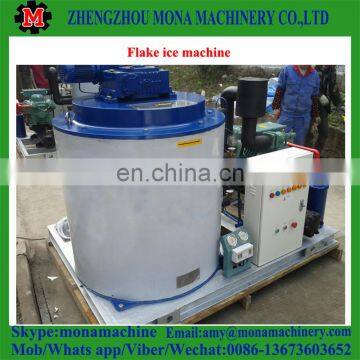 Successed Technical Reliable Quality Commercial Ice Maker for Fishing Boat photo-3