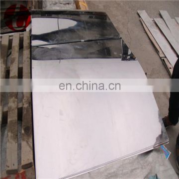 sheet metal 316 stainless steel sheet price per kg