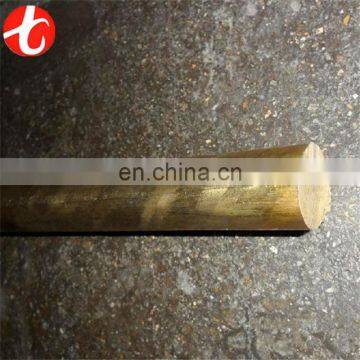 C27400 brass rod