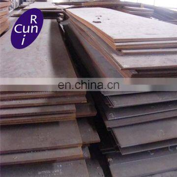 Tisco X120 Mn12 Manganese Steel Plate
