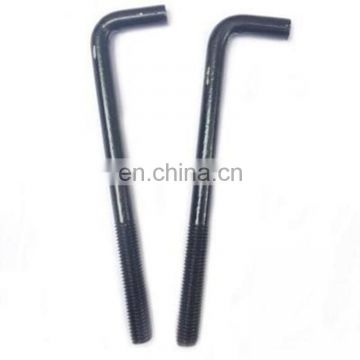 3/4" x 14" Plain Finish L shaped anchor bolt.Bent Anchor Bolt w/ Nut & Washer