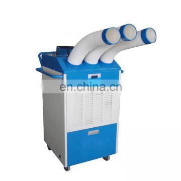 Portable Floor Standing Air Conditioner YDH-5500 photo-2