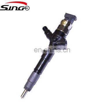 COMMON RAIL INJECTOR 095000-7030
