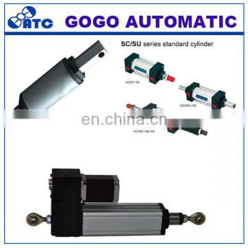 12v electric actuator mini linear actuator waterproof