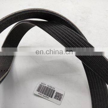 PAT 11720-ED500/7PK1135 Generator Belt For TIIDA LIVINA March SYLPHY 11720ED500 photo-2