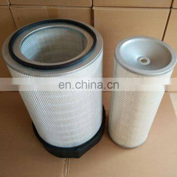 tractor air filter element AF25544