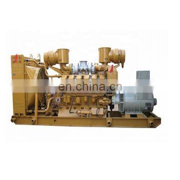 Marine 50kw Three Phase Diesel Generator Set