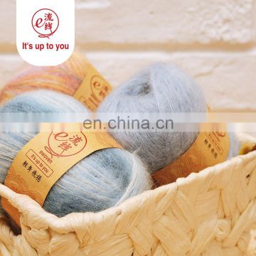 Soft and fluffy mohair wool acrylic blend fancy yarn for shawl