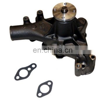 Auto Engine water pump For Buick Checker Chevy  OEM 10048917,10108453,12307869, 12522033,12524131,12529305, 12551306,12555595