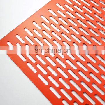 4 x 8 Size powder coated metal decorative punched steel sheets with holes