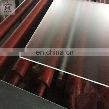 6mm White Frosted Glass Price photo-6