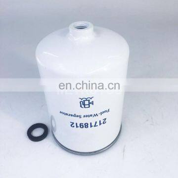 Fuel Water Separator Filter 3583443 21718912