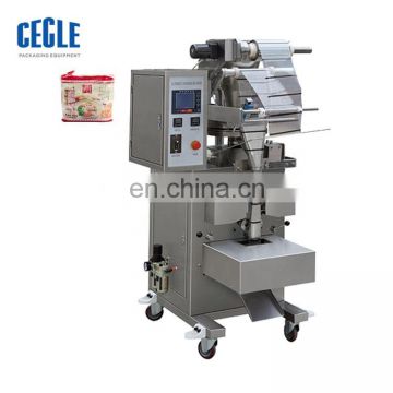 High quality Automatic Puffed Rice/Bean Rice Pet Food/Purple Rice Food Grain Packing Machine