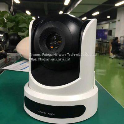 Hotrain F3XU 1080P 3x Zoom 1/2.7  2.07MP USB2.0 Full HD Video Conferencing Camera