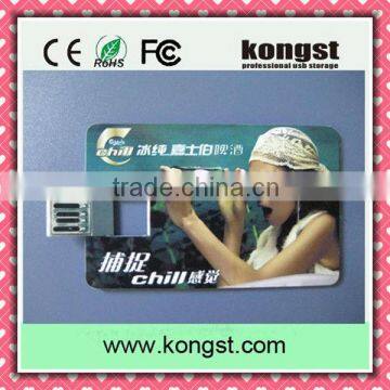 Credit Card Usb Flash Drive Wholesale Customize Any Usb Pendrive photo-5